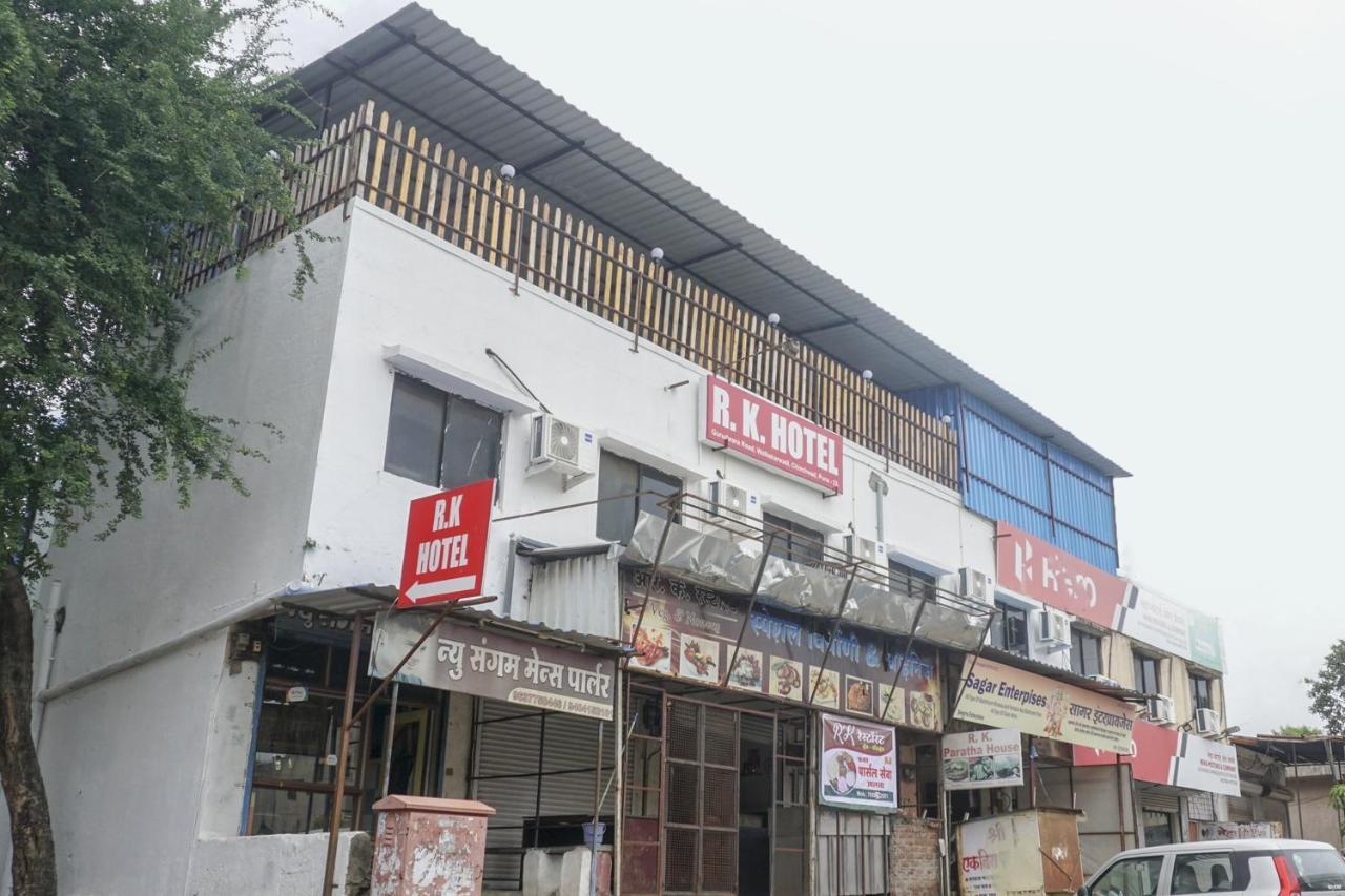 โอโย 74900 อาร์ เค โฮเทล Hotel Pimpri-Chinchwad ภายนอก รูปภาพ